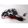 Автолампа WINSO H4 5000K, 85V, 35W P43t-38 (744500) изображение 2