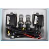 Автолампа WINSO H4 5000K, 85V, 35W P43t-38 (744500) изображение 3
