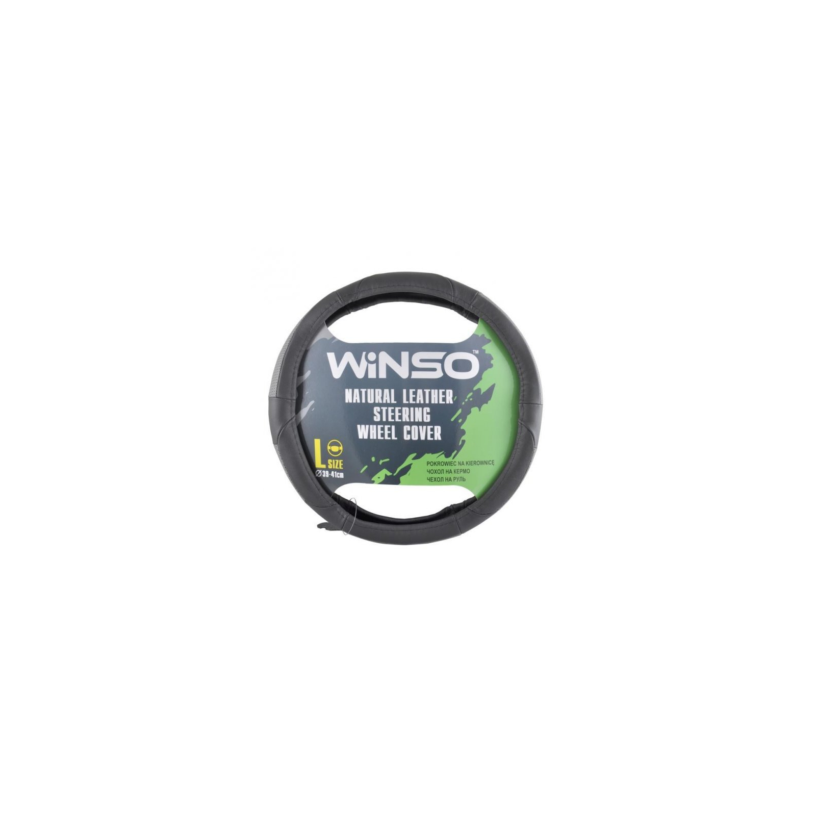 Чохол на руль WINSO L 39-41см (141330)