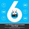 Комплект Logitech MK850 Performance Wireless UA (920-008226) изображение 10