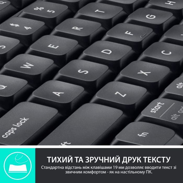 Комплект Logitech MK850 Performance Wireless UA (920-008226) изображение 4