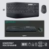 Комплект Logitech MK850 Performance Wireless UA (920-008226) изображение 9