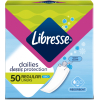 Ежедневные прокладки Libresse Dailies Classic Protection Deo 50 шт. (7322540261455)