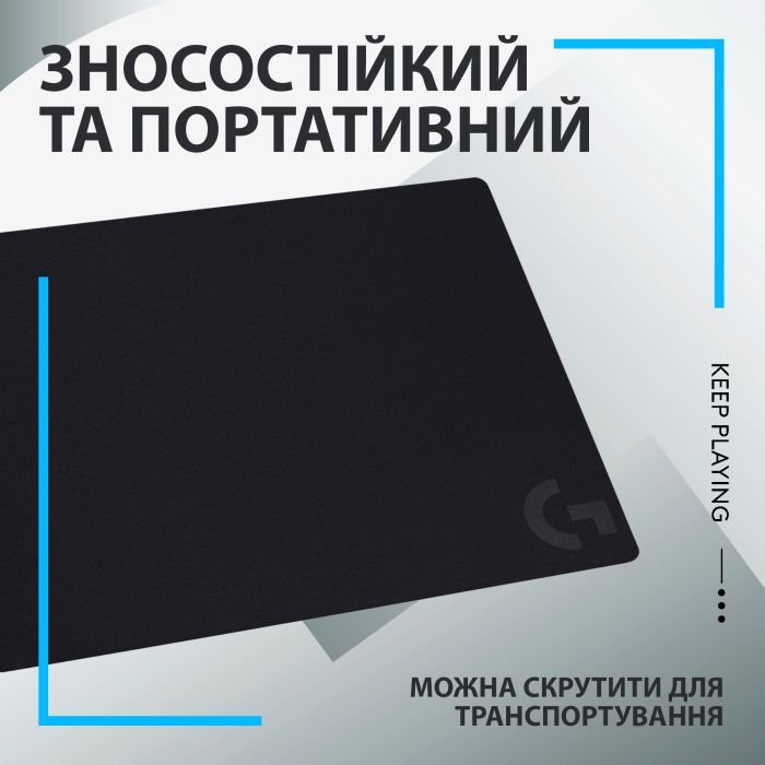 Килимок для мишки Logitech G640 Gaming Mouse Pad Black (943-000798) зображення 6
