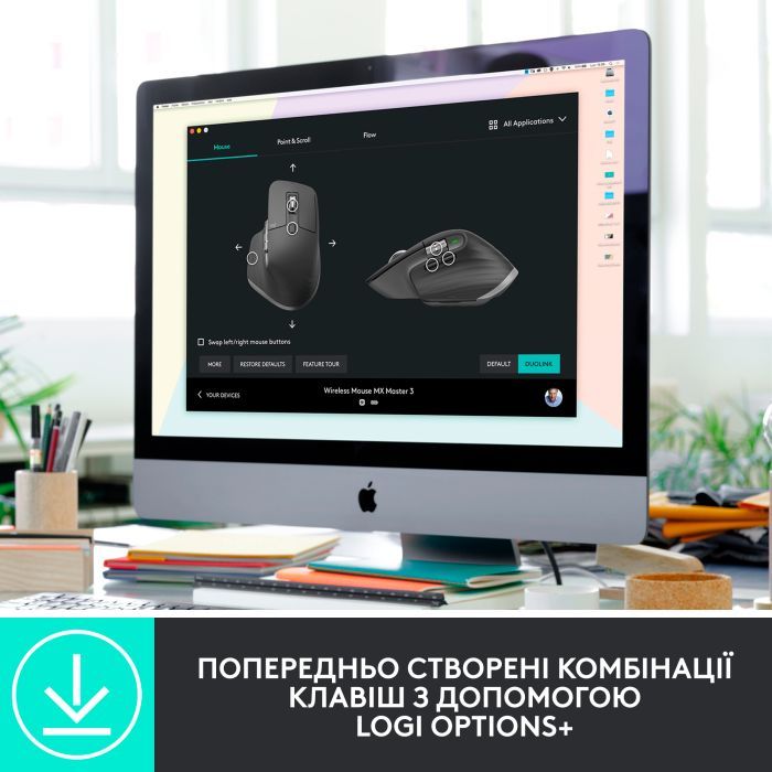 Мышка Logitech MX Master 3S for Business Performance Wireless/Bluetooth Graphite (910-006582) изображение 7
