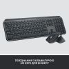 Мышка Logitech MX Master 3S for Business Performance Wireless/Bluetooth Graphite (910-006582) изображение 9