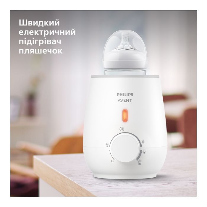 Подогреватель Philips AVENT Advanced с функцией разморозки молока (SCF355/09) изображение 2