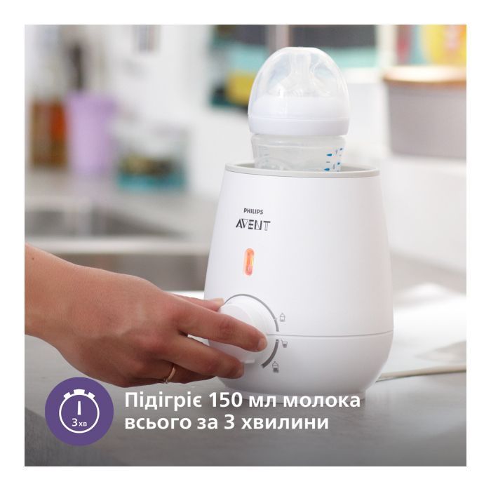 Подогреватель Philips AVENT Advanced с функцией разморозки молока (SCF355/09) изображение 3