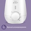 Подогреватель Philips AVENT Advanced с функцией разморозки молока (SCF355/09) изображение 5