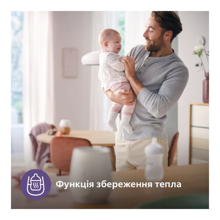 Подогреватель Philips AVENT Advanced с функцией разморозки молока (SCF355/09) изображение 7