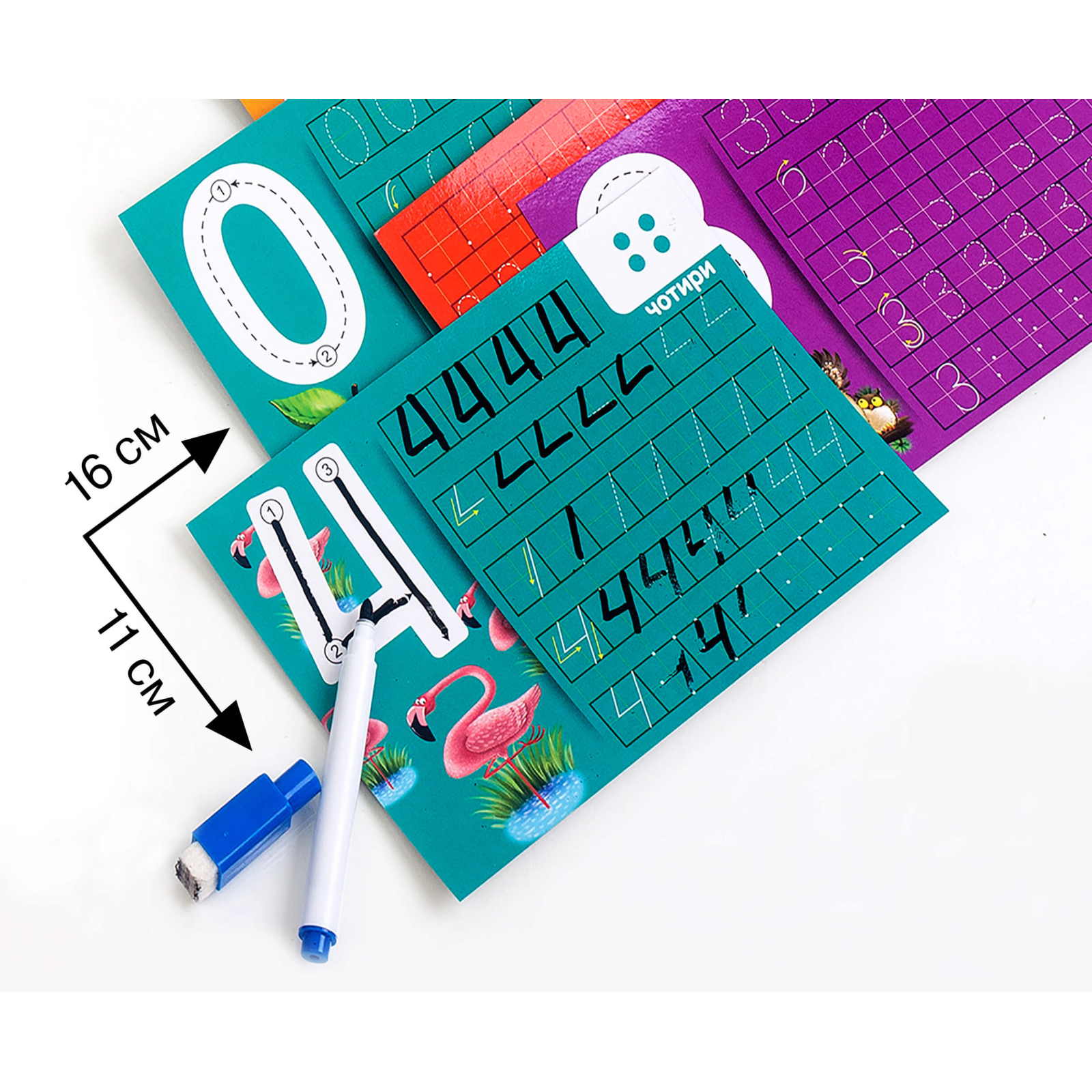 Навчальний набір Vladi Toys Гра з маркером Пиши та витирай Цифри (укр) (VT5010-14) зображення 2