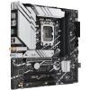 Материнська плата ASUS PRIME B760M-A WIFI D4 зображення 2