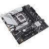 Материнська плата ASUS PRIME B760M-A WIFI D4 зображення 3