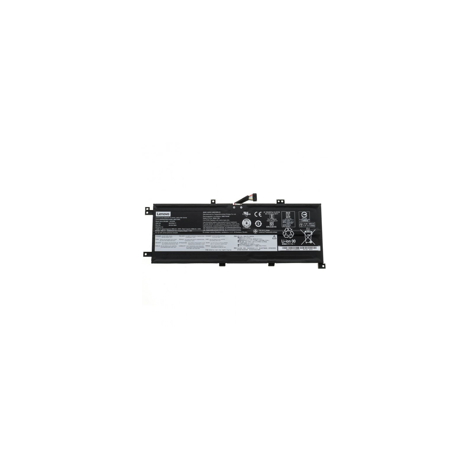 Аккумулятор для ноутбука Lenovo ThinkPad L13 (L18M4P90) 15.36V 3000mAh (NB481422)