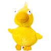 Игрушка для собак GiGwi Plush Утка с пищалкой 11 см (75020)