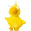 Іграшка для собак GiGwi Plush Качка з пищалкою 11 см (75020)