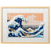 Конструктор LEGO ART Хокусай, «Велика хвиля» 1810 деталей (31208) зображення 2