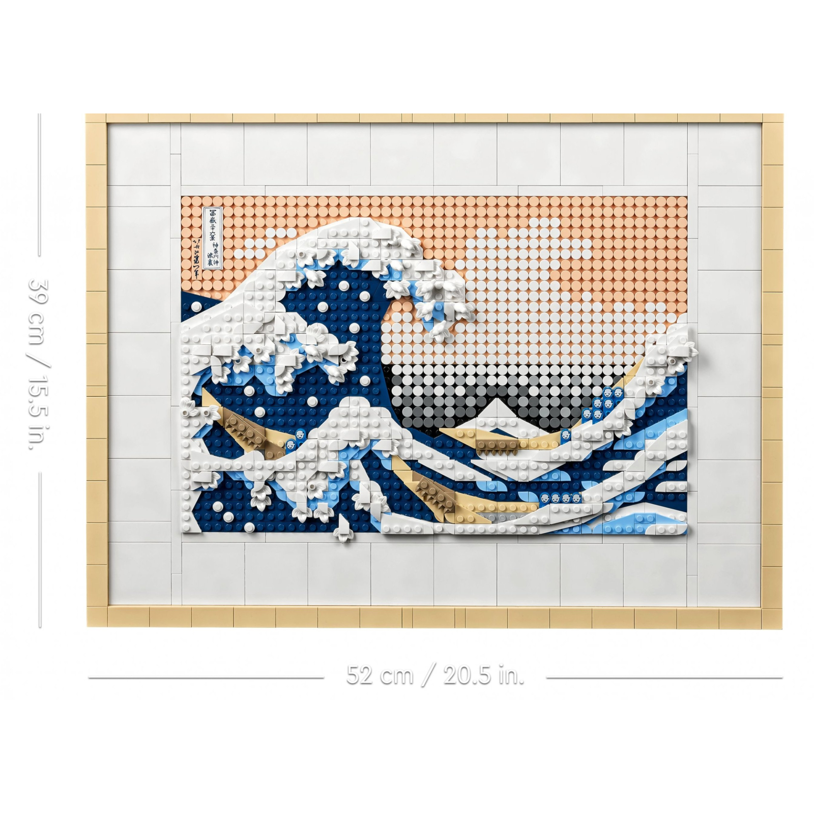 Конструктор LEGO ART Хокусай, «Велика хвиля» 1810 деталей (31208) зображення 3