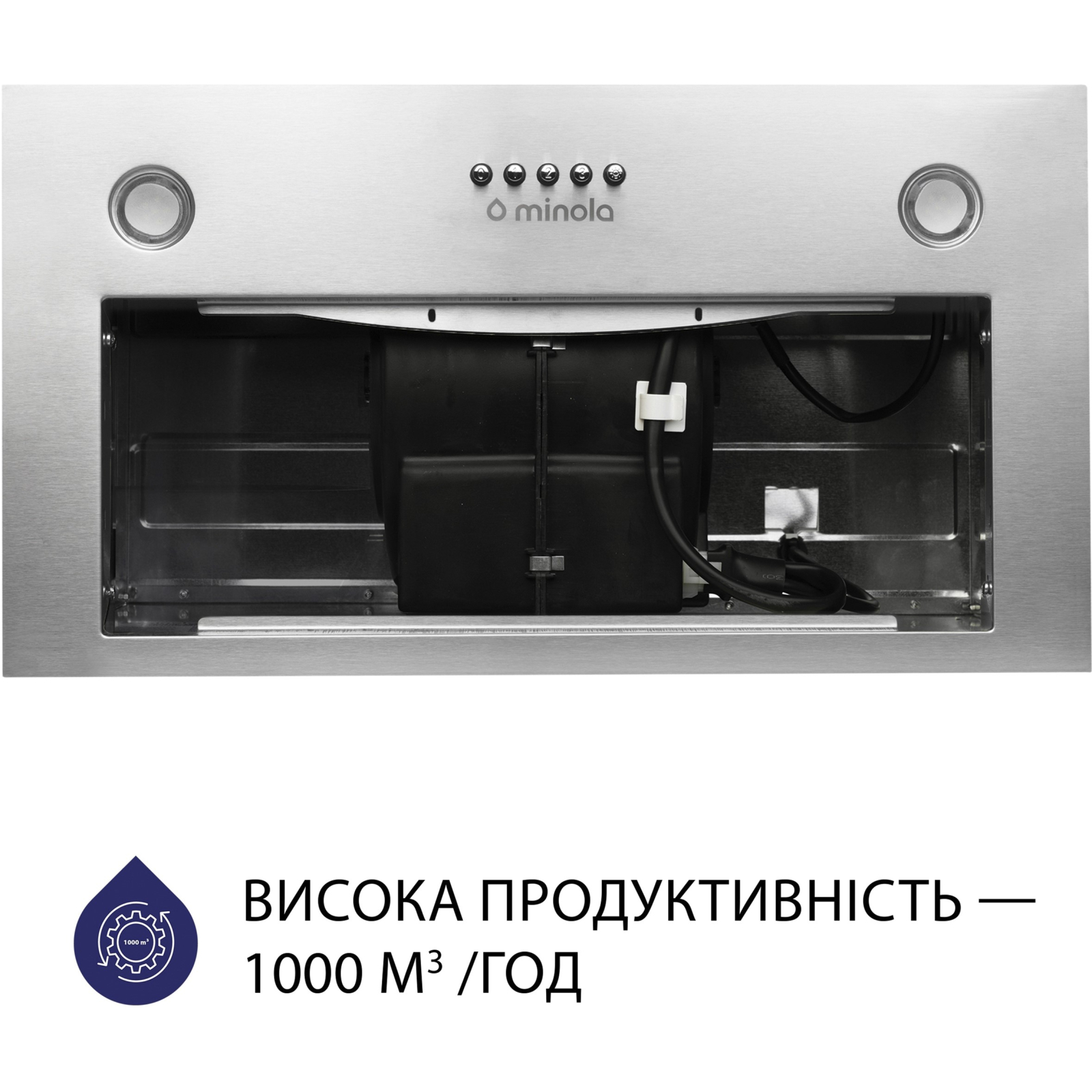 Вытяжка кухонная Minola HBI 5627 WH 1000 LED изображение 3