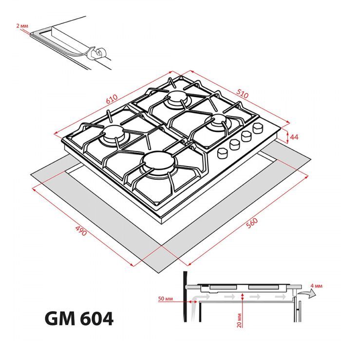Варочна поверхня Weilor GM 604 SS зображення 11