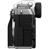 Цифровий фотоапарат Fujifilm X-T5 Body Silver (16782272) зображення 3