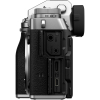 Цифровий фотоапарат Fujifilm X-T5 Body Silver (16782272) зображення 5