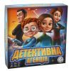 Настольная игра Arial Детективное агентство (91150)