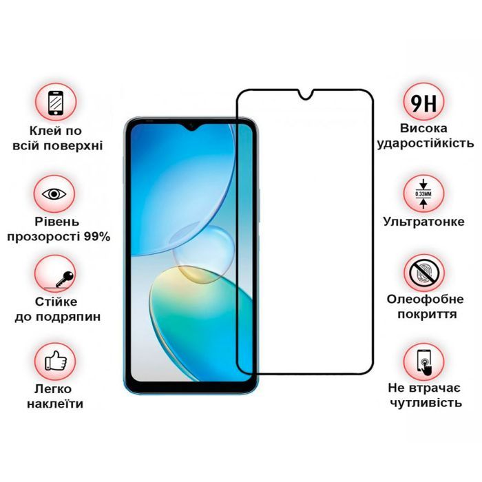 Скло захисне BeCover Infinix Hot 20і (X665E) Black (708544) зображення 4