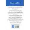 Книга Божественна комедія. Рай - Данте Аліг'єрі Астролябія (9786176641728/9786176642701) зображення 2