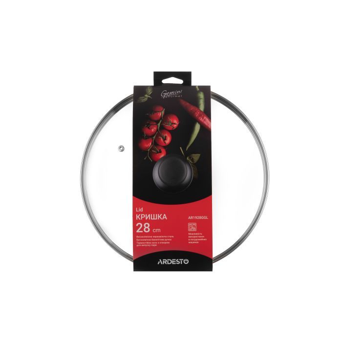 Крышка для посуды Ardesto Gemini Gourmet 20 см (AR1920GCL) изображение 2