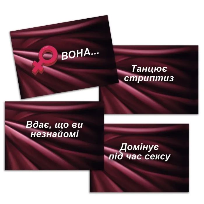 Настільна гра 18+ PLAYROOM Секс-рулетка (ВР_СР) зображення 4