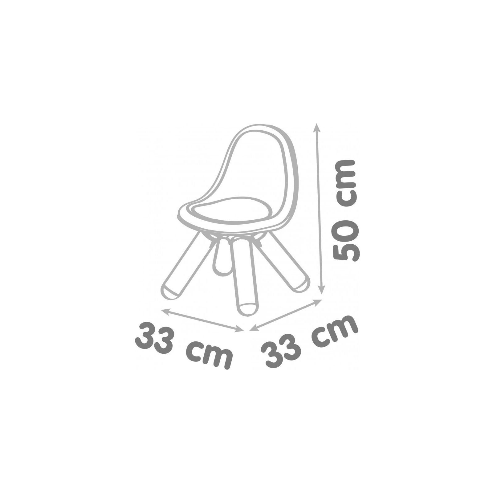 Детский стульчик Smoby со спинкой Серо-бежевый (880113) изображение 3