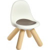 Дитячий стілець Smoby зі спинкою Сіро-бежевий (880113)