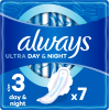 Гігієнічні прокладки Always Ultra Day&Night (Розмір 3) 7 шт. (4015400012306)