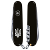 Нож Victorinox Huntsman Ukraine Black "Тризуб" (1.3713.3_T0010u) изображение 2