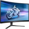 Монитор Philips 27M2C5500W/00 изображение 2