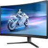 Монитор Philips 27M2C5500W/00 изображение 3
