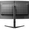 Монитор Philips 27M2C5500W/00 изображение 6