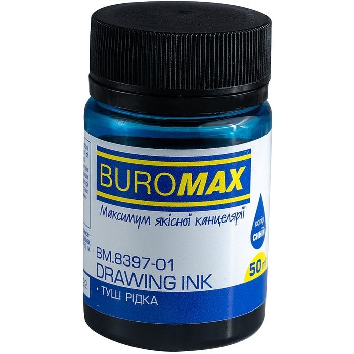 Тушь для черчения Buromax 50 мл синий (BM.8397-01)