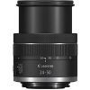 Объектив Canon RF 24-50mm f/4.5-6.3 IS STM (5823C005) изображение 2