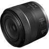 Объектив Canon RF 24-50mm f/4.5-6.3 IS STM (5823C005) изображение 3