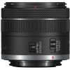 Объектив Canon RF 24-50mm f/4.5-6.3 IS STM (5823C005) изображение 6