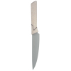 Кухонный нож Ringel Weizen 12 см (RG-11005-2) изображение 3