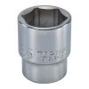Головка торцевая Toptul 35 мм 3/4" (BAEA2435) изображение 2