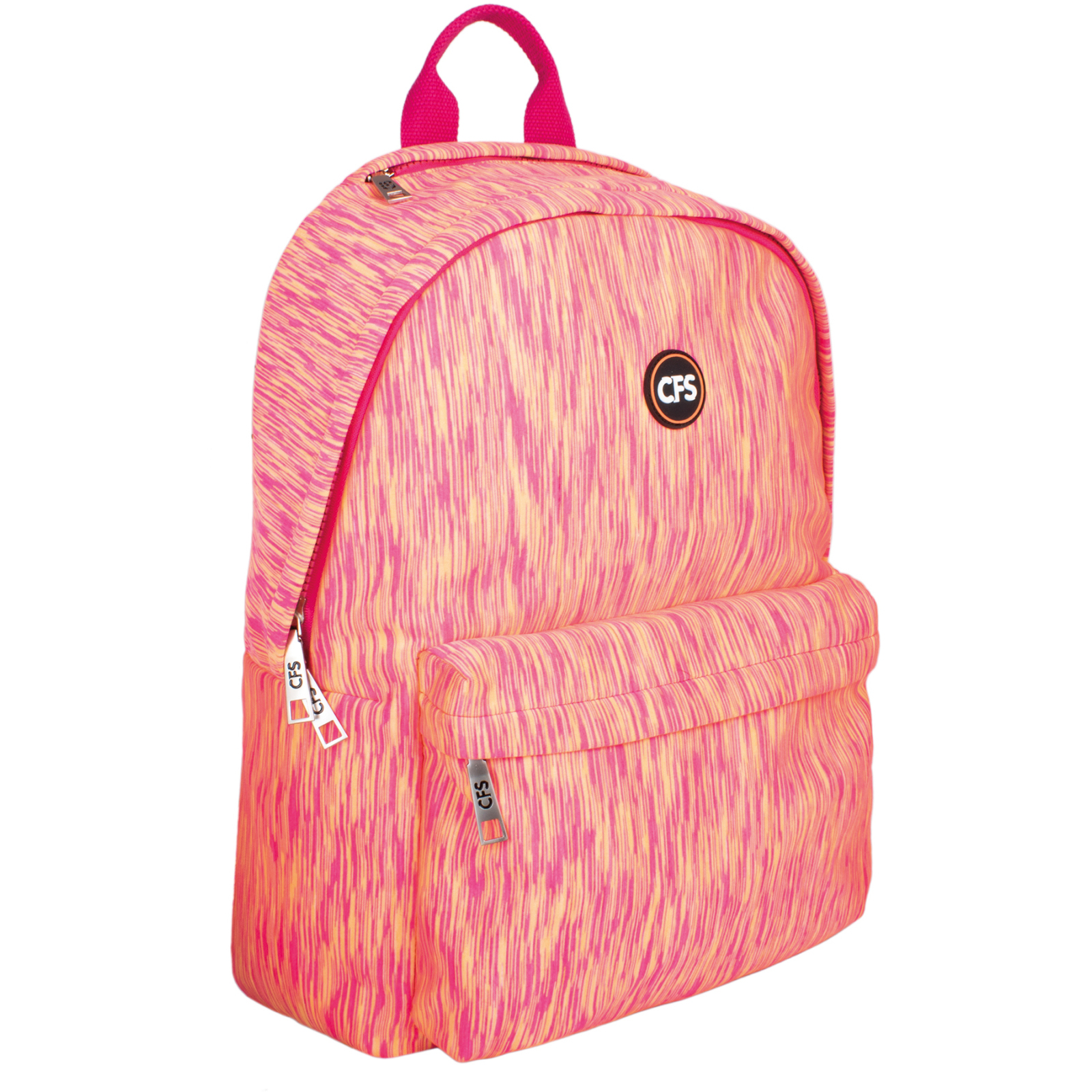 Рюкзак школьный Cool For School 42*30*16 см персиковый (CF86270)
