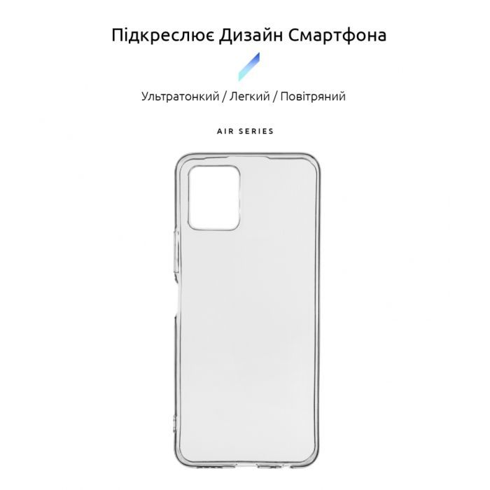 Чехол для мобильного телефона Armorstandart Air Series Vivo Y15s Transparent (ARM63756) изображение 3