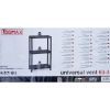 Стеллаж Plastmeccanica Universal Vent пластиковый 3 полки 60х30х95 см черный (5684) изображение 7