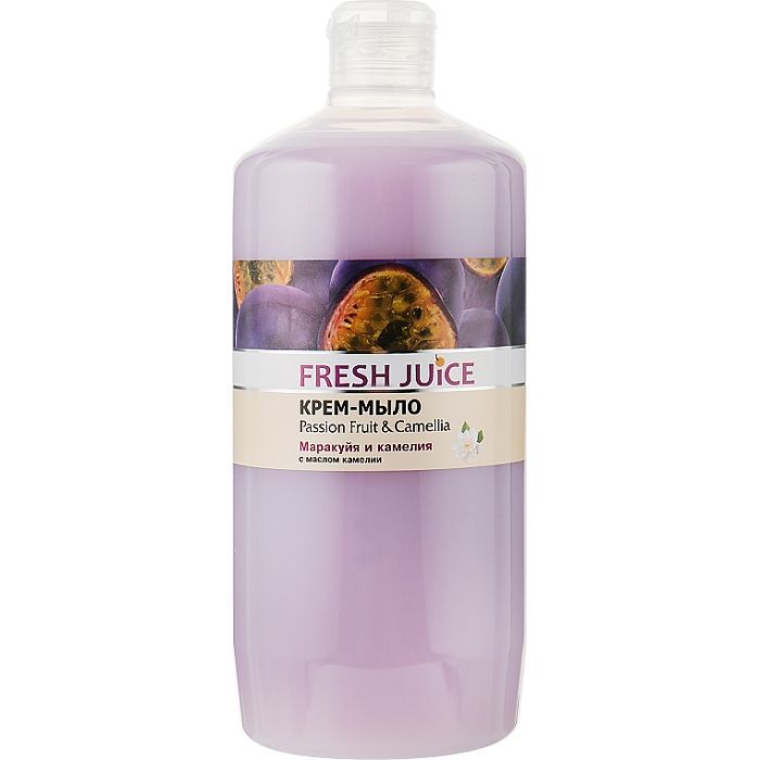 Жидкое мыло Fresh Juice Passion fruit & Сamellia 460 мл (4823015935732)
