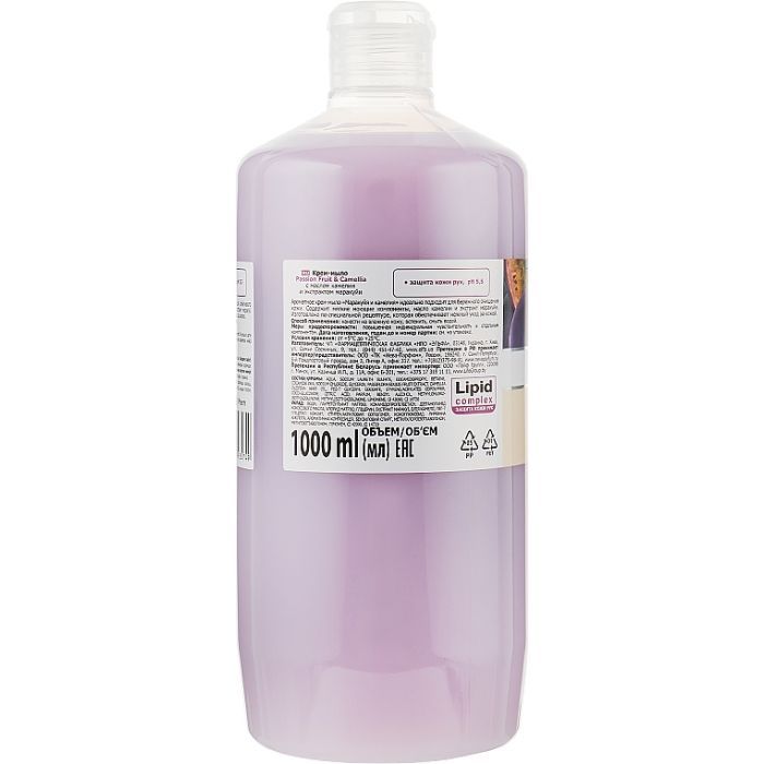 Жидкое мыло Fresh Juice Passion fruit & Сamellia 460 мл (4823015935732) изображение 2