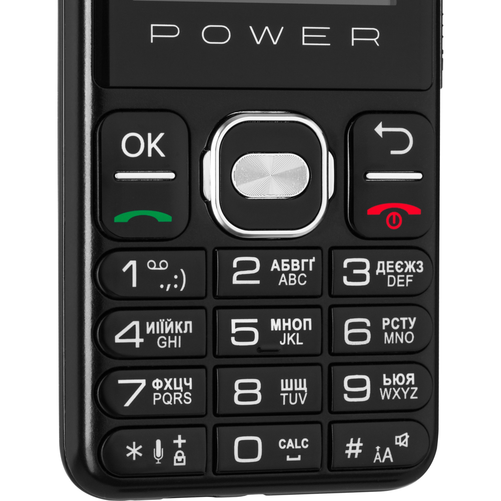 Мобільний телефон 2E E240 2023 Black (688130251068) зображення 10